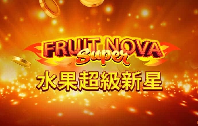6866体育世界杯官方平台截图3